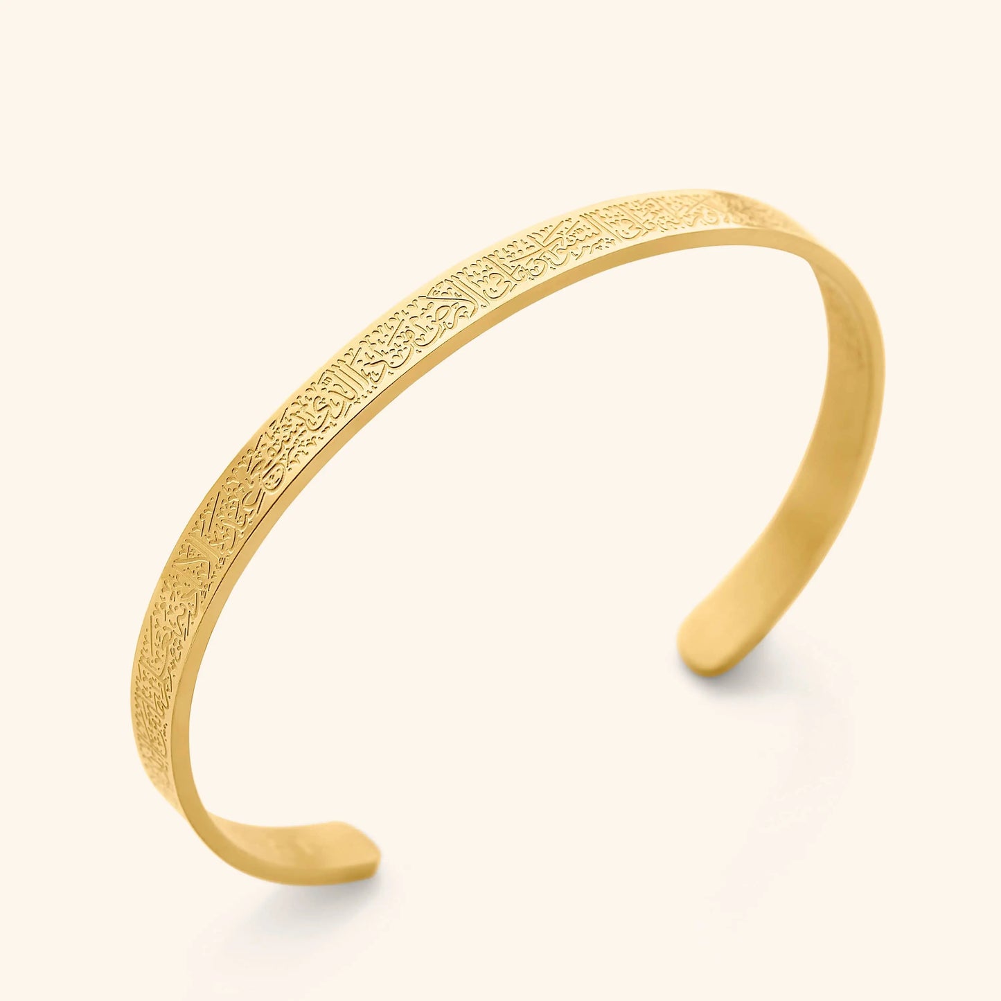 Ayatul Kursi Bracelet (GOLD) AmourBD.com