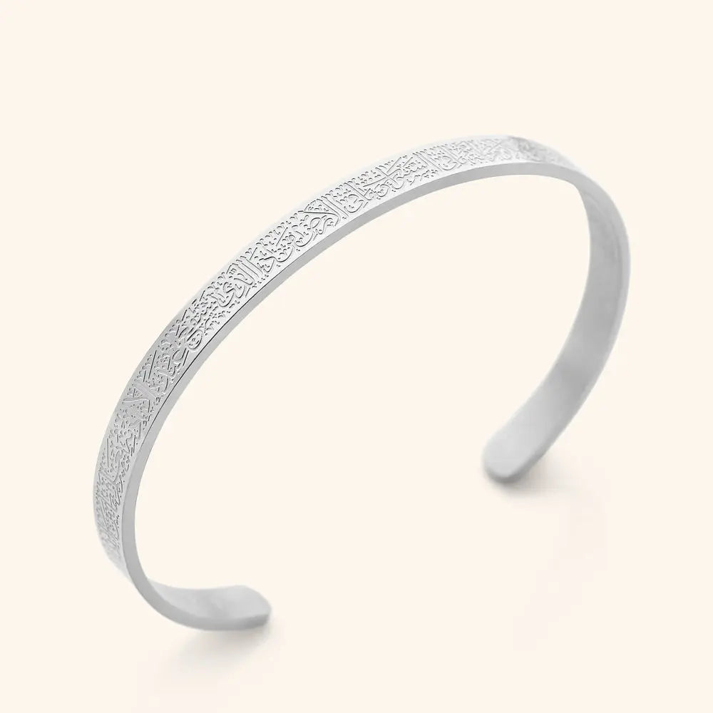 Ayatul Kursi Bracelet (SILVER) AmourBD.com