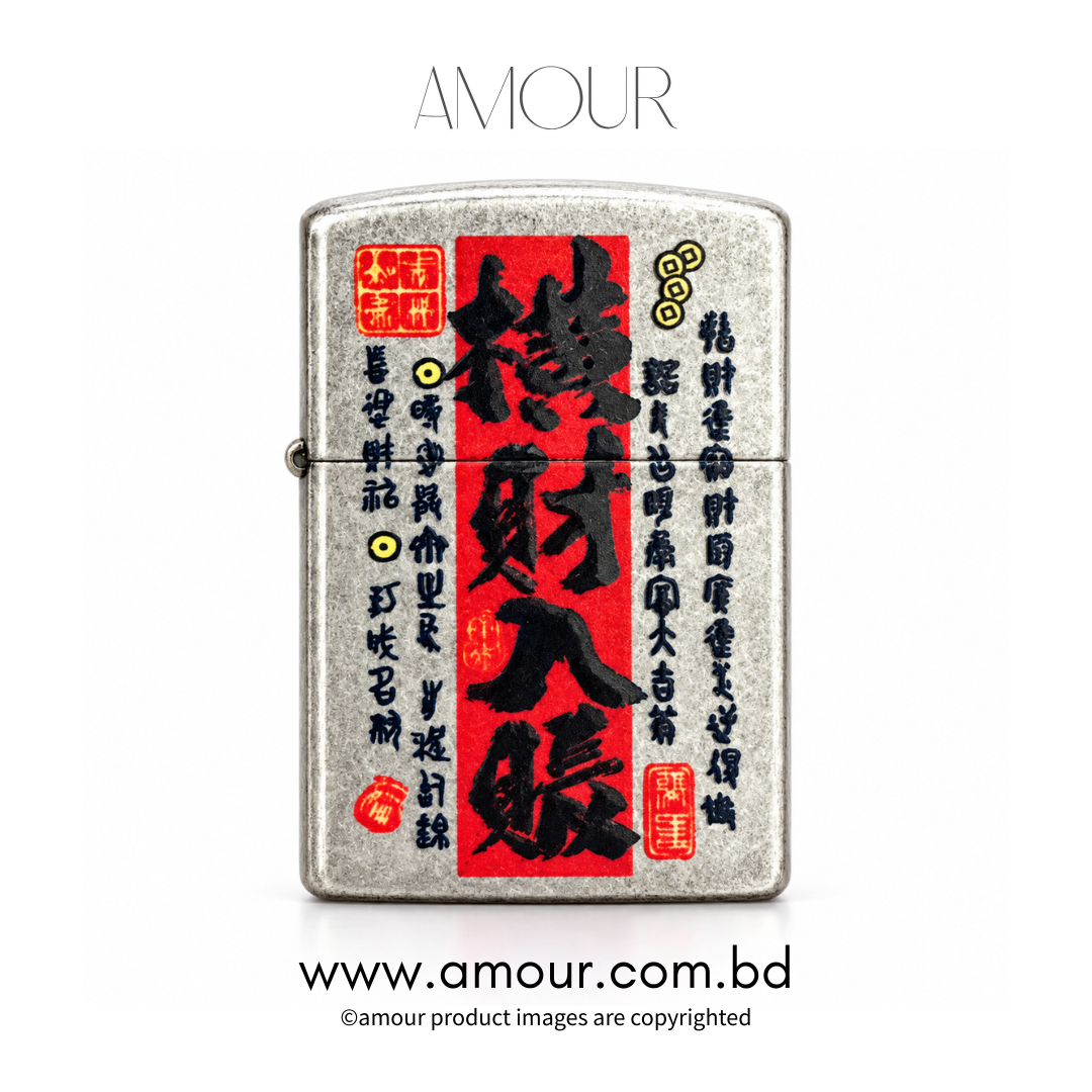 Zorro Chinese Zippo Lighter