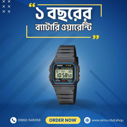 Casio Watch (F-91W) amour.com.bd