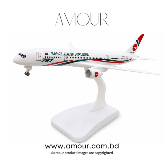 Bangladesh Biman (Demo)