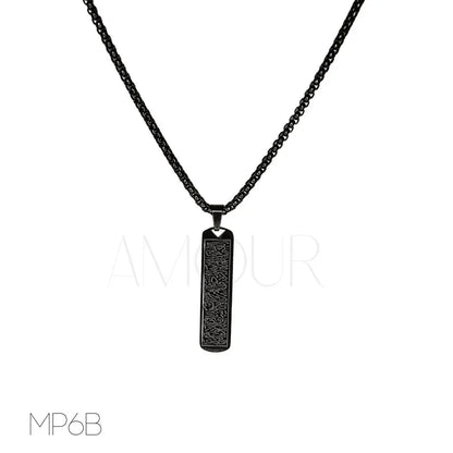 Ayatul Kursi Flat Pendant (BLACK) AmourBD.shop