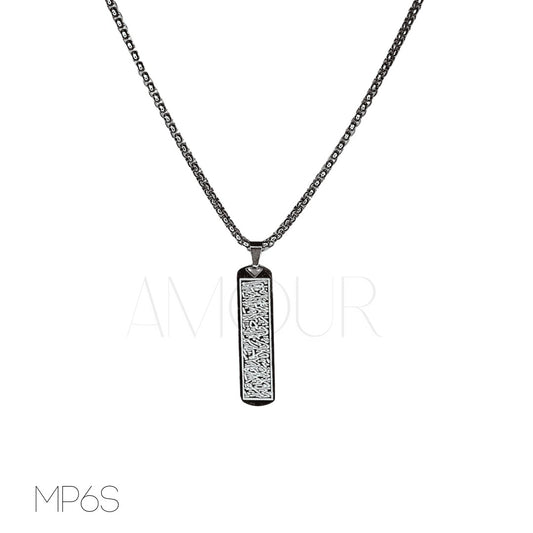 Ayatul Kursi Flat Pendant (SILVER)