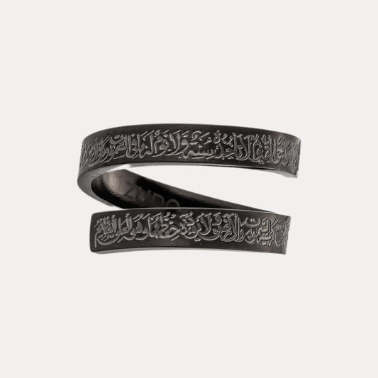 Ayatul Kursi Ring (BLACK)