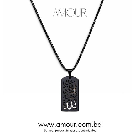 Alhamdulillah Locket (BLACK) AmourBD.shop