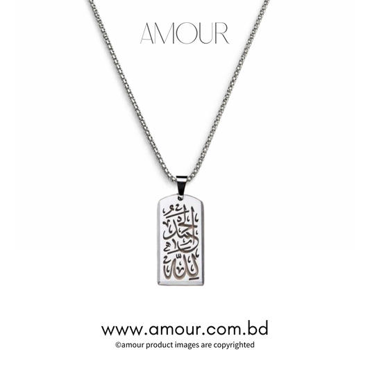 Alhamdulillah Locket (SILVER) AmourBD.shop