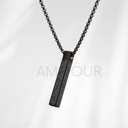 Ayatul Kursi Bar Pendant (BLACK) AmourBD.com