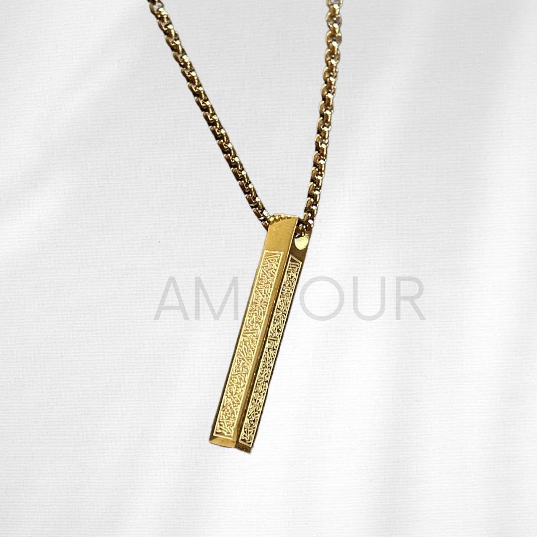 Ayatul Kursi Bar Pendant (GOLD)