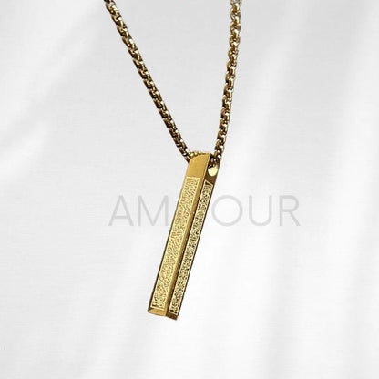 Ayatul Kursi Bar Pendant (GOLD) AmourBD.com