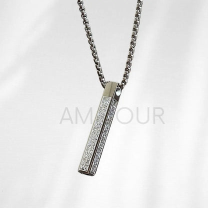 Ayatul Kursi Bar Pendant (SILVER) AmourBD.com