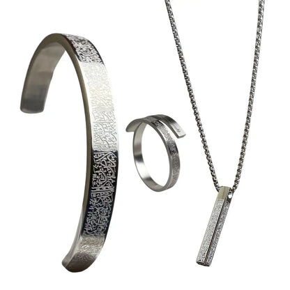 Ayatul Kursi Bar Set (SILVER) AmourBD.shop