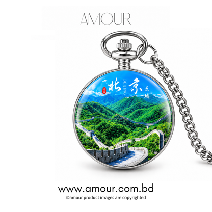 Pocket Watch II PW-13