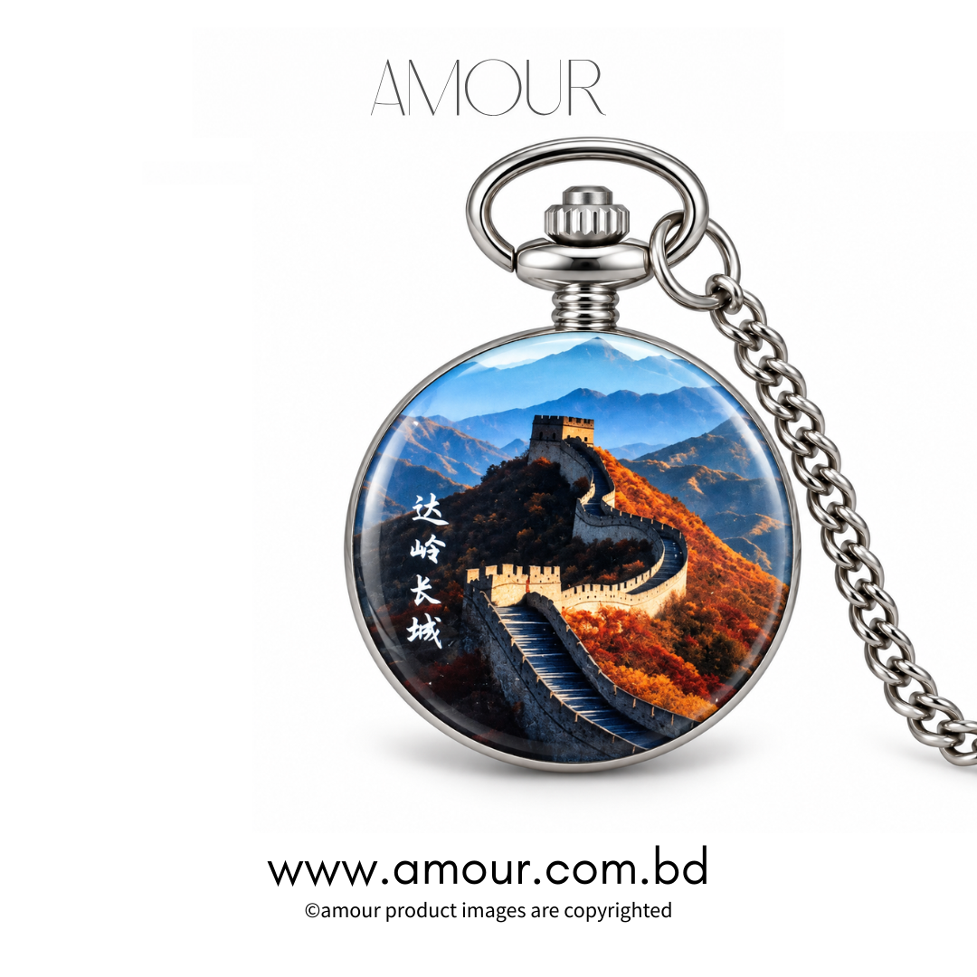 Pocket Watch II PW-14