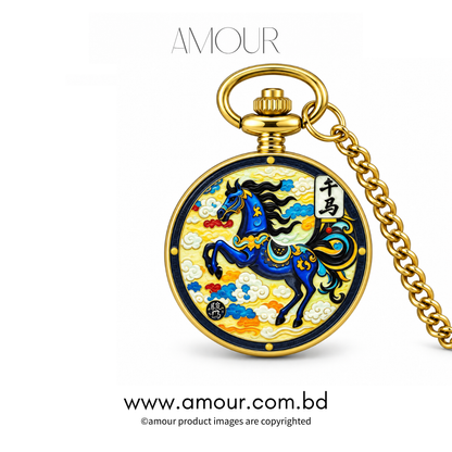 Pocket Watch II PW-10